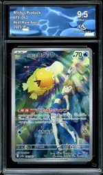 Collectible card marketplace image