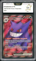 GCC marketplace card visual