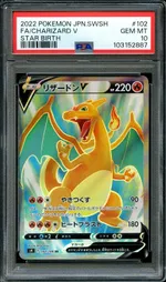 Collectible card marketplace image