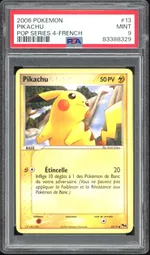 GCC marketplace card visual