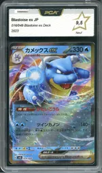 Collectible card marketplace image