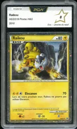 GCC marketplace card visual