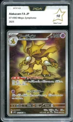 GCC marketplace card visual