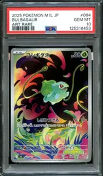 Collectible card marketplace image