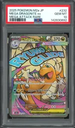 GCC marketplace card visual