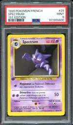 GCC marketplace card visual