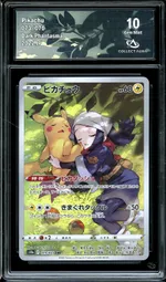 Collectible card marketplace image