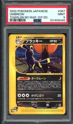 Collectible card marketplace image