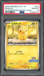 Collectible card marketplace image