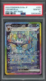 Collectible card marketplace image