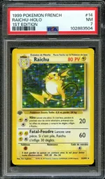 Collectible card marketplace image
