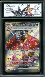 Collectible card marketplace image