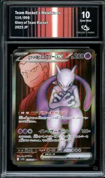 GCC marketplace card visual