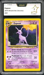 GCC marketplace card visual