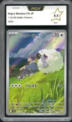 Collectible card marketplace image