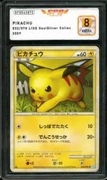 GCC marketplace card visual