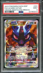 Collectible card marketplace image