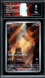 Collectible card marketplace image