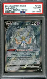 GCC marketplace card visual