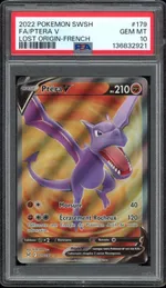 GCC marketplace card visual