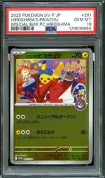 Collectible card marketplace image