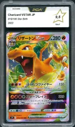 Collectible card marketplace image