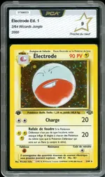 GCC marketplace card visual