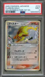 GCC marketplace card visual