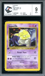 Collectible card marketplace image