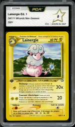 GCC marketplace card visual