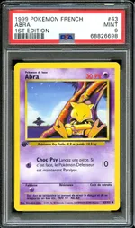 GCC marketplace card visual