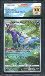 Collectible card marketplace image