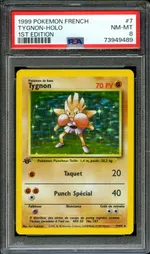 Collectible card marketplace image