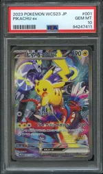 GCC marketplace card visual