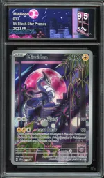 GCC marketplace card visual