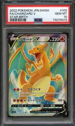 GCC marketplace card visual
