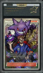 GCC marketplace card visual