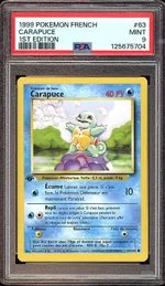 GCC marketplace card visual