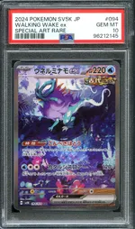 GCC marketplace card visual