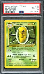 GCC marketplace card visual