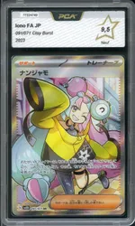 GCC marketplace card visual