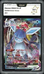 Collectible card marketplace image