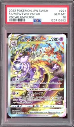 Collectible card marketplace image