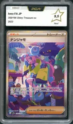 Collectible card marketplace image