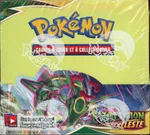 Collectible card marketplace image