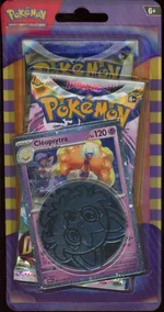 Auction visual on GCC