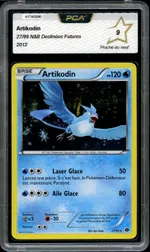 GCC marketplace card visual