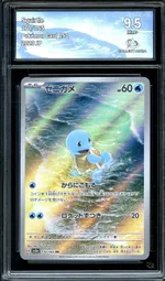 Collectible card marketplace image