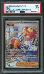 GCC marketplace card visual