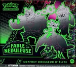 Collectible card marketplace image
